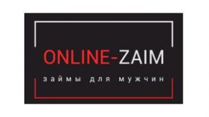Online-zaim.ru_TZ для мужчин